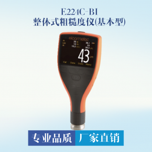 易高 E224C-BI 整体式粗糙度仪(基本型)
